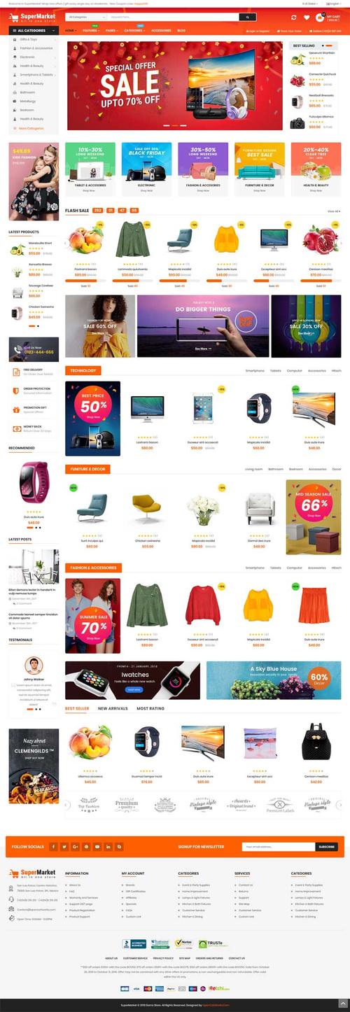 橙色宽屏的网上超市生活购物商城网站模板_墨鱼部落格